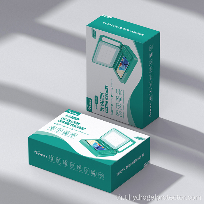 เครื่องบ่มแสง UV สำหรับฟิล์มแก้ว UV